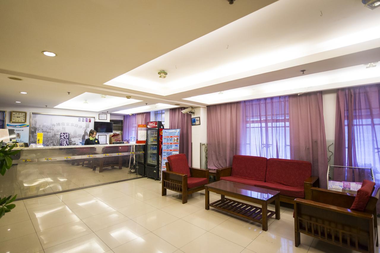 Motel Zhenjiang Jiefang Road エクステリア 写真